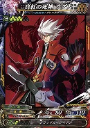 LORD of VERMILION Re:3פ225Ver.3.4RBLAZBLUEפ֥ե󥿥 פΥȻȤξ󤬸