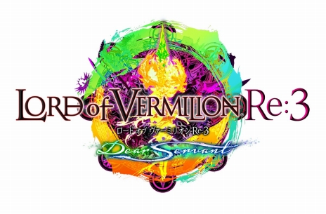 LORD of VERMILION Re:3ס緿С󥢥åסDear Servantפ75ΤοȤ⤬о