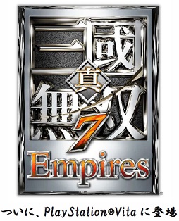 ���������꡼ No.001�Υ���ͥ������ / �ֿ�����Ԣ̵��7 Empires��PS Vita�Ǥ�ȯ�䤬���ꡣ���ɥۥå��̿���Ȥä����ϥץ쥤�ۤ�PS Vita�ʤ�ǤϤε�ǽ�����