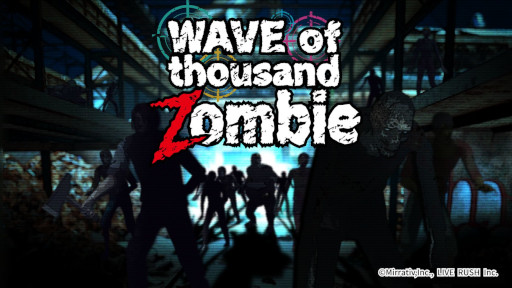 饤֥WAVE of thousand ZombieMirrativۿ档ۿԤȻİԤϤƥӤ臘