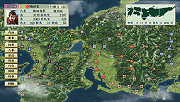 ���������꡼ No.009�Υ���ͥ������ / �ֿ�Ĺ����˾��ŷ�Ƶ� with �ѥ���åץ��åȡפ�HD��ᥤ���Ǥ�PC/PS Vita��11��12��ȯ��ء����老�Ȥ˥��󥿥ե������κ�Ŭ����