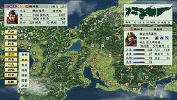 ���������꡼ No.010�Υ���ͥ������ / �ֿ�Ĺ����˾��ŷ�Ƶ� with �ѥ���åץ��åȡפ�HD��ᥤ���Ǥ�PC/PS Vita��11��12��ȯ��ء����老�Ȥ˥��󥿥ե������κ�Ŭ����