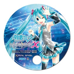  No.001Υͥ / ֽ鲻ߥ -Project DIVA- XסMIRCLE GIRLS FESTIVALפ10103֥֡ޥ Vol.15פ˽Ÿ