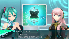 ֽ鲻ߥ -Project DIVA- XפοϿڶʤ⥸塼Ҳ𡣥ɥ졼ʤи֥ꥢȡפο