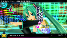  No.015Υͥ / ֽ鲻ߥ -Project DIVA- XסιٶʤФ򽸤᤿ֽˤΥɥ졼ס⥸塼ҲEXTREME̤θɤάݥȤ