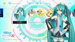 ֽ鲻ߥ -Project DIVA- X HDPS StoreDLǤͽդ򳫻ϡԤλɤ