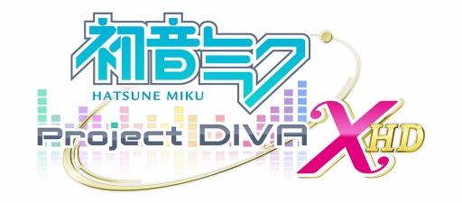  No.001Υͥ / 鲻ߥ2ȥ롤-Project DIVA- X HDפȡVR ե塼㡼饤֡פ鲻ߥեˡ˻ͷŸ