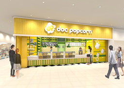  No.010Υͥ / Doc PopcornɥХAkibaŹֽ鲻ߥ -Project DIVA- X HDפȥ