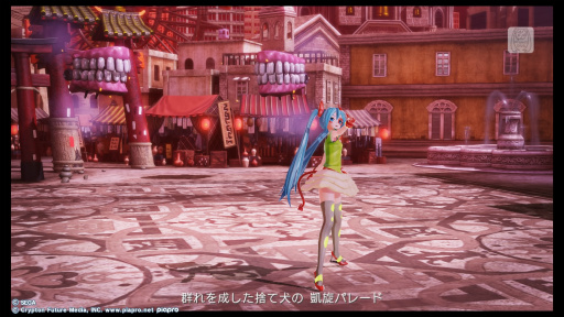 ֽ鲻ߥ -Project DIVA- X HDץץ쥤ݡȡPS4ǤʤǤϤΥեå⤤׾촶Ф