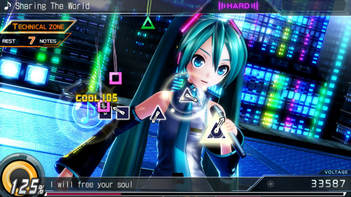 Project DIVA X HD PV