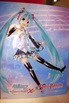 ߥʥΡPܥ˥塼ֽ鲻ߥ -Project DIVA- X HDסߡ֥ĥѥץܥեݡ