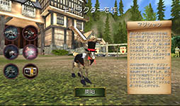 䥮Żҥ󥸤ˤʤäƥե󥿥˽졣Goat Simulator MMO SimulatorפҲ𤹤֡ʤۤܡޥۥ̿940