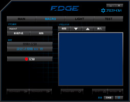 EDGE 201ץӥ塼ȼΥåܤHORIPCޡܡɤˤϡΤʥåȤȥǥåȤ¸Ƥ