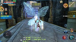 PRۥȥ쥹ʤڤ륹ޥ۸ܳMMORPG֥ȥ쥬ꥢסδܥƥब٥135ޤǤή