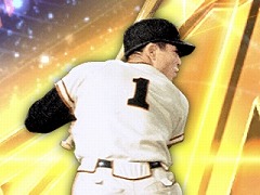 ֥ץA׾潨12̾OB꤬о줹륹ȡ־潨쥯פŤˡͳ