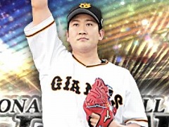 ֥ץ她ԥåA10ǯǰȡ֥ץԥ쥯 10 Years Selectsפ򳫺šǷ12꤬̾о