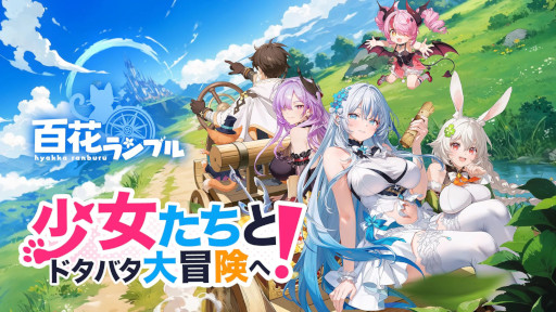 ꡼ No.006Υͥ / ޥۥΥʬϡ2025ǯ10231029ˡ1̤ϡ֥ץ她ԥåAסڹˤ79μץ󥭥󥰤