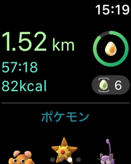 ͷӹץ쥤䡼ۤɤۤʤApple WatchǡPok&#00233;mon GOסPok&#00233;mon GO PlusȵǽӤʤ٥ȤʻȤάƤߤ