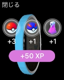 ͷӹץ쥤䡼ۤɤۤʤApple WatchǡPok&#00233;mon GOסPok&#00233;mon GO PlusȵǽӤʤ٥ȤʻȤάƤߤ