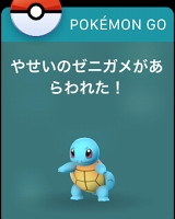 ͷӹץ쥤䡼ۤɤۤʤApple WatchǡPok&#00233;mon GOסPok&#00233;mon GO PlusȵǽӤʤ٥ȤʻȤάƤߤ