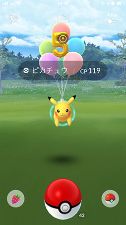 ���������꡼ No.002�Υ���ͥ������ / �֥ݥ����GO�פ��ۿ�5��ǯ��ǰ���٥�Ȥ������������ȡ�������5��������Ĥ����ԥ����奦�俧�㤤�Υ���ޥå��˽в񤨤�����