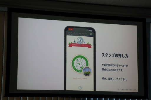 ���������꡼ No.009�Υ���ͥ������ / �֥ݥ����GO�פ�����ȯ�ο�����ƥ�ġ�GO������ץ�꡼���о졣��1�Ƥ���塦������������ǳڤ����