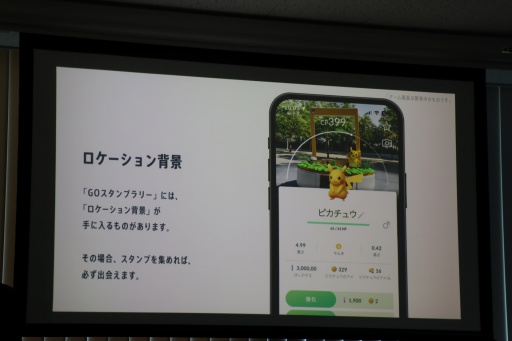 ���������꡼ No.015�Υ���ͥ������ / �֥ݥ����GO�פ�����ȯ�ο�����ƥ�ġ�GO������ץ�꡼���о졣��1�Ƥ���塦������������ǳڤ����