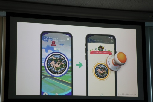 ���������꡼ No.017�Υ���ͥ������ / �֥ݥ����GO�פ�����ȯ�ο�����ƥ�ġ�GO������ץ�꡼���о졣��1�Ƥ���塦������������ǳڤ����