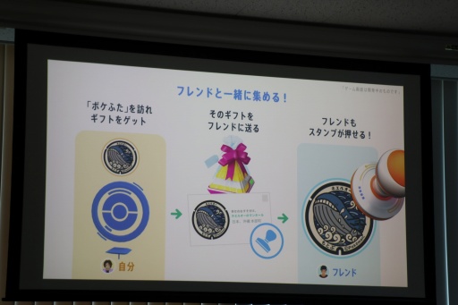 ���������꡼ No.018�Υ���ͥ������ / �֥ݥ����GO�פ�����ȯ�ο�����ƥ�ġ�GO������ץ�꡼���о졣��1�Ƥ���塦������������ǳڤ����