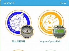 ֥ݥGOס ĻԤǳڤGOץ꡼2Ƥ꡼