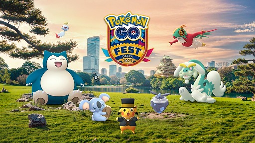 画像ギャラリー No.001のサムネイル画像 / 「Pokémon GO Fest 2025:大阪」に,シルクハットやモノクルがキュートな新衣装ピカチュウが登場。生息地などの情報も明らかに