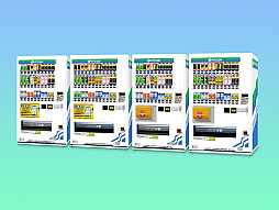 画像ギャラリー No.001のサムネイル画像 / 伊藤園,「Pokémon GO」パートナーシップ契約を2025年12月31日をもって終了