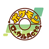 画像ギャラリー No.008のサムネイル画像 / 東海初のポケモン公園「ミジュマル公園」,三重県鈴鹿市と鳥羽市で本日オープン。「Pokémon GO」との連携施策も開始