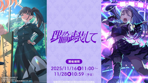 ꡼ No.005Υͥ / ޥۥΥʬϡ2025ǯ11131119ˡ1̤ϡPokmon GOסƹˤ79κץȥҲ