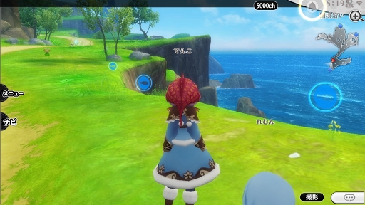 ���������꡼ No.001�Υ���ͥ������ / �ɥ��á��������餱�ο���ǽ�����ɤ��֥��륱�ߥ����ȡ��꡼�פ˶�������ͽ�ꡣ����θ���ݡ��Ȥ��Ϥ�