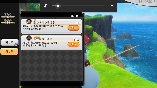 ���������꡼ No.006�Υ���ͥ������ / �ɥ��á��������餱�ο���ǽ�����ɤ��֥��륱�ߥ����ȡ��꡼�פ˶�������ͽ�ꡣ����θ���ݡ��Ȥ��Ϥ�