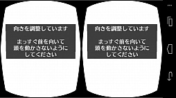 画像ギャラリー No.007のサムネイル画像 / 「枕男子〜甘い夢のつづき〜」めりぃさんと添い寝ができちゃうVRコンテンツが2016年9月末に実装。先行体験レポートをお届け