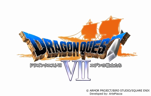 ���������꡼ No.004�Υ���ͥ������ / ���ޥ��ǡ֥ɥ饴�󥯥�����VII ���ǥ����Τ����ס��������40�󥪥դˤʤ����̥������»��档9��15���ޤ�