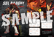 GUILTY GEAR Xrd -REVELATOR-׸Ȥɥץ󤷺ǿPVɲƱʪƮ Blu-ray Discפξ