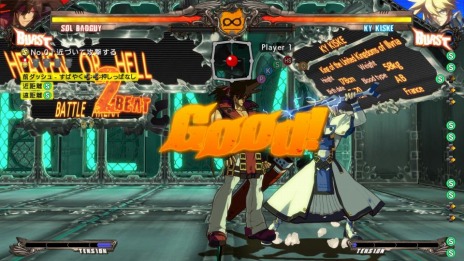 ѡGUILTY GEAR Xrd -REVELATOR-3DǺ줿ͥåȥ⡼ɤξܺ٤餫ˡDLC1Ƥۿ