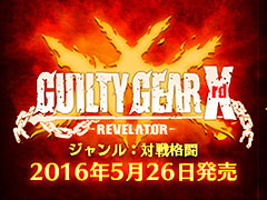 PS4GUILTY GEAR Xrd -REVELATOR-פDLͽդ41ϡŵθǳȡɲåֶ ŸסRAVEN