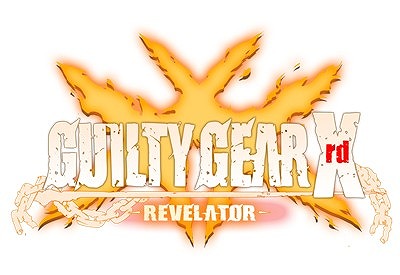 GUILTY GEAR Xrd -REVELATOR-ס54θɲóŤ