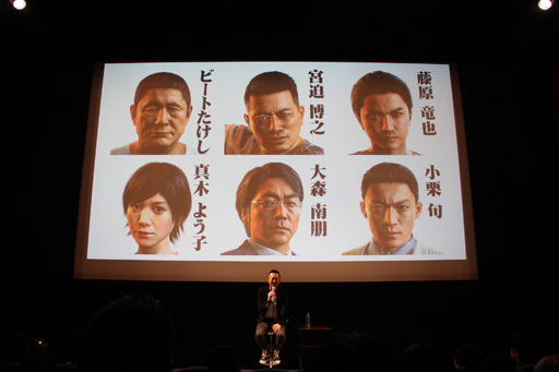 ���������꡼ No.002�Υ���ͥ������ / PS4��ζ��ǡ��6 ̿�λ����פ�2016ǯ12��8����ȯ����ꡣ����������˹��硦��ƻ�γ�Į���о�