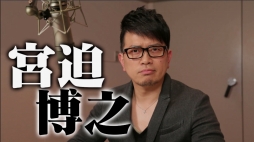 ���������꡼ No.006�Υ���ͥ������ / ��ζ��ǡ��6�ץ��󥿥ӥ塼ư����1�Ƥ����������㥹��7̾�����ʤؤλפ�����