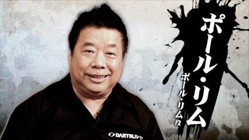 ���������꡼ No.003�Υ���ͥ������ / ��ζ��ǡ��6 ̿�λ����פ˥��եȥ����ĤΥȥåץץ쥤�䡼���ݡ��롦���᤬�б���ꡣ�ץ쥤���ݥåȡȥ����ġɤǤ�������ǽ