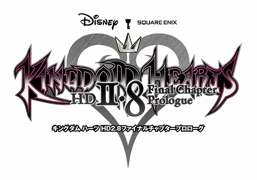 KINGDOM HEARTS HD 2.8סDLǤͽդϡŵPS4ѥơ