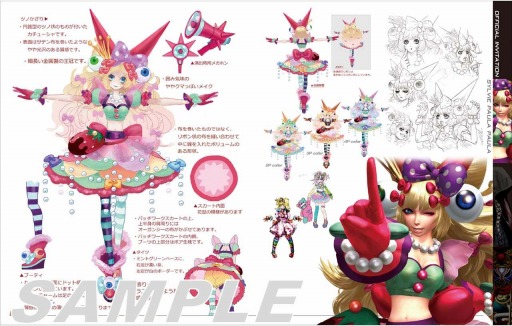 ���������꡼ No.007�Υ���ͥ������ / ��THE KING OF FIGHTERS XIV�פν����ŵ��PREMIUM ART BOOK�פξܺ٤�������DLC�������塼���CLASSIC KYO�ɤΥץ쥤ư���