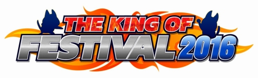  No.002Υͥ / KOF XIVפ緿٥ȡTHE KING OF FESTIVAL 2016ɤ1120˳