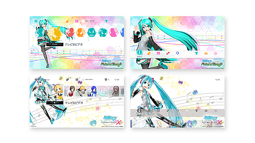  No.008Υͥ / PS4DLѥꥺॲֽ鲻ߥ Project DIVA Future Toneפ623ۿϡHDD٥СդPS4Τ