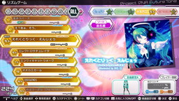 ֽ鲻ߥ Project DIVA Future Toneפ꡼TwitterǤϵǰΥץ쥼ȥڡ»